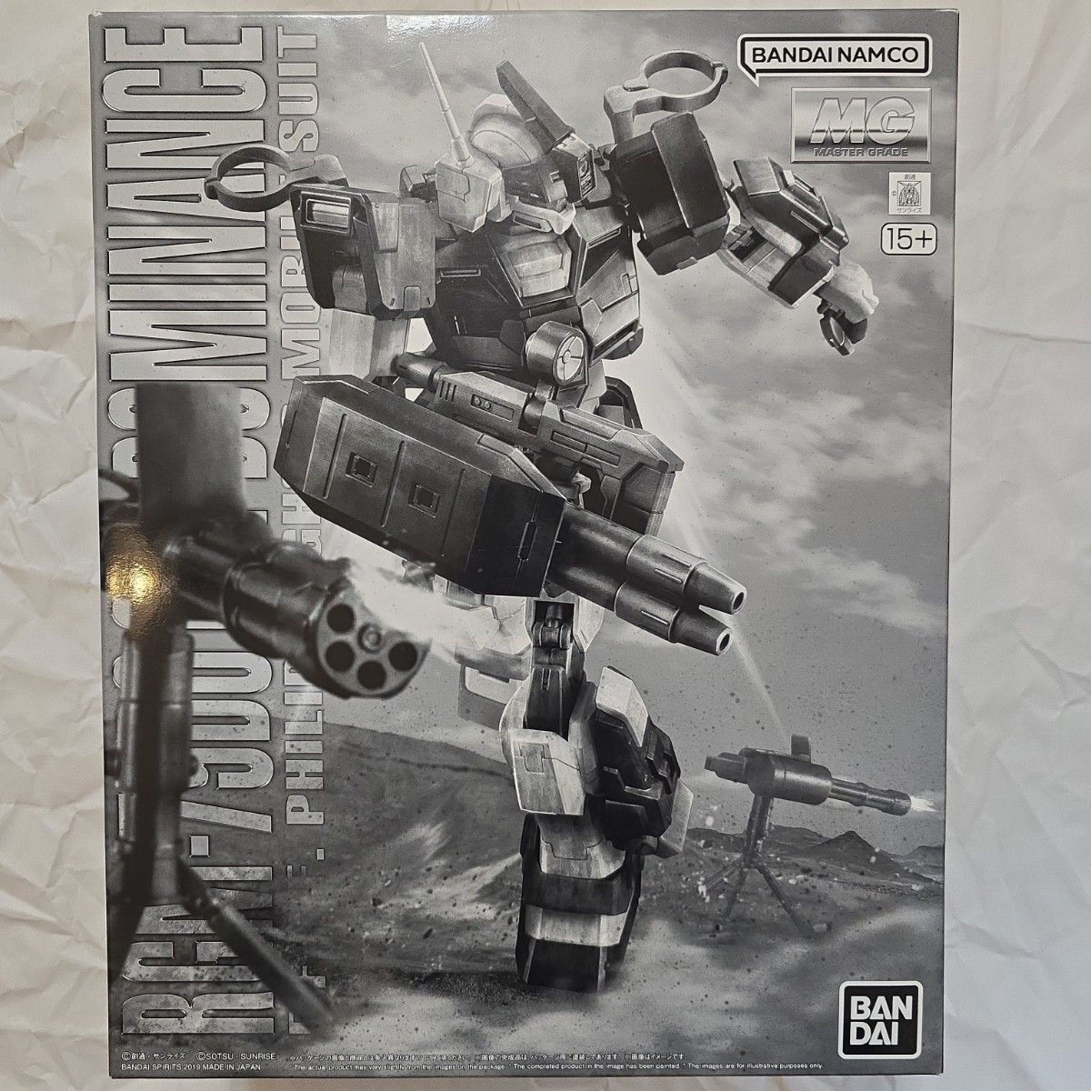 MG 1/100 Jim Dominance (Phillip Hughes) Gunpla