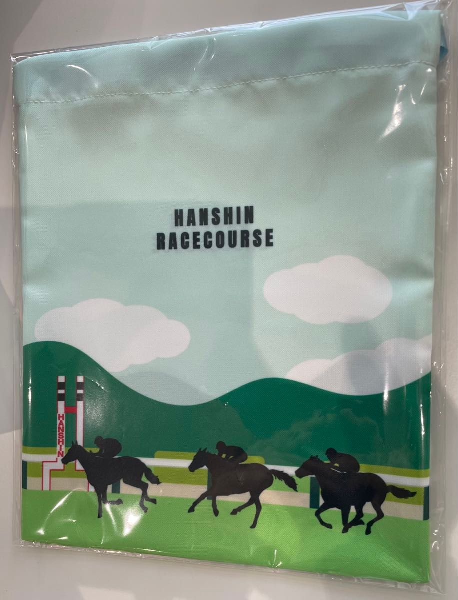 またまた値下げします！！（非売品 ）阪神競馬場 オリジナル巾着袋 たるみっつチャレンジ 2等　未開封品