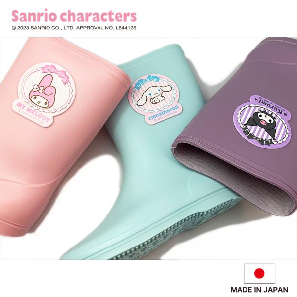 [RS001] Japanese rain shoes Sanrio (boots) kromi maimero sinamo