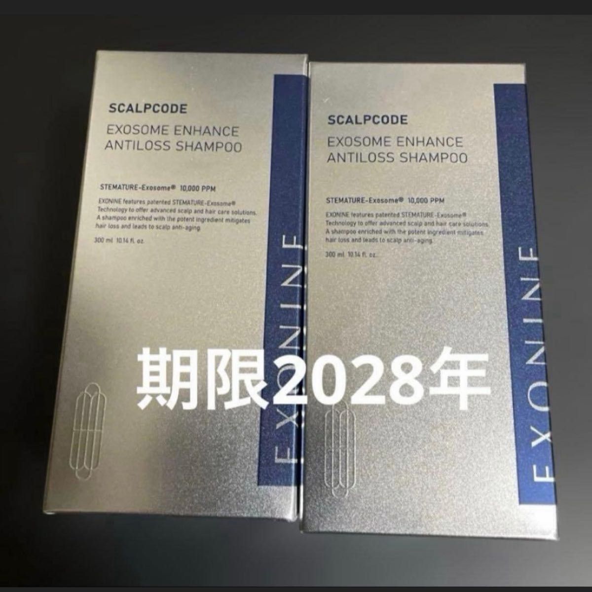 Ruby-Cell红宝石细胞exsona incalp code洗发水2瓶