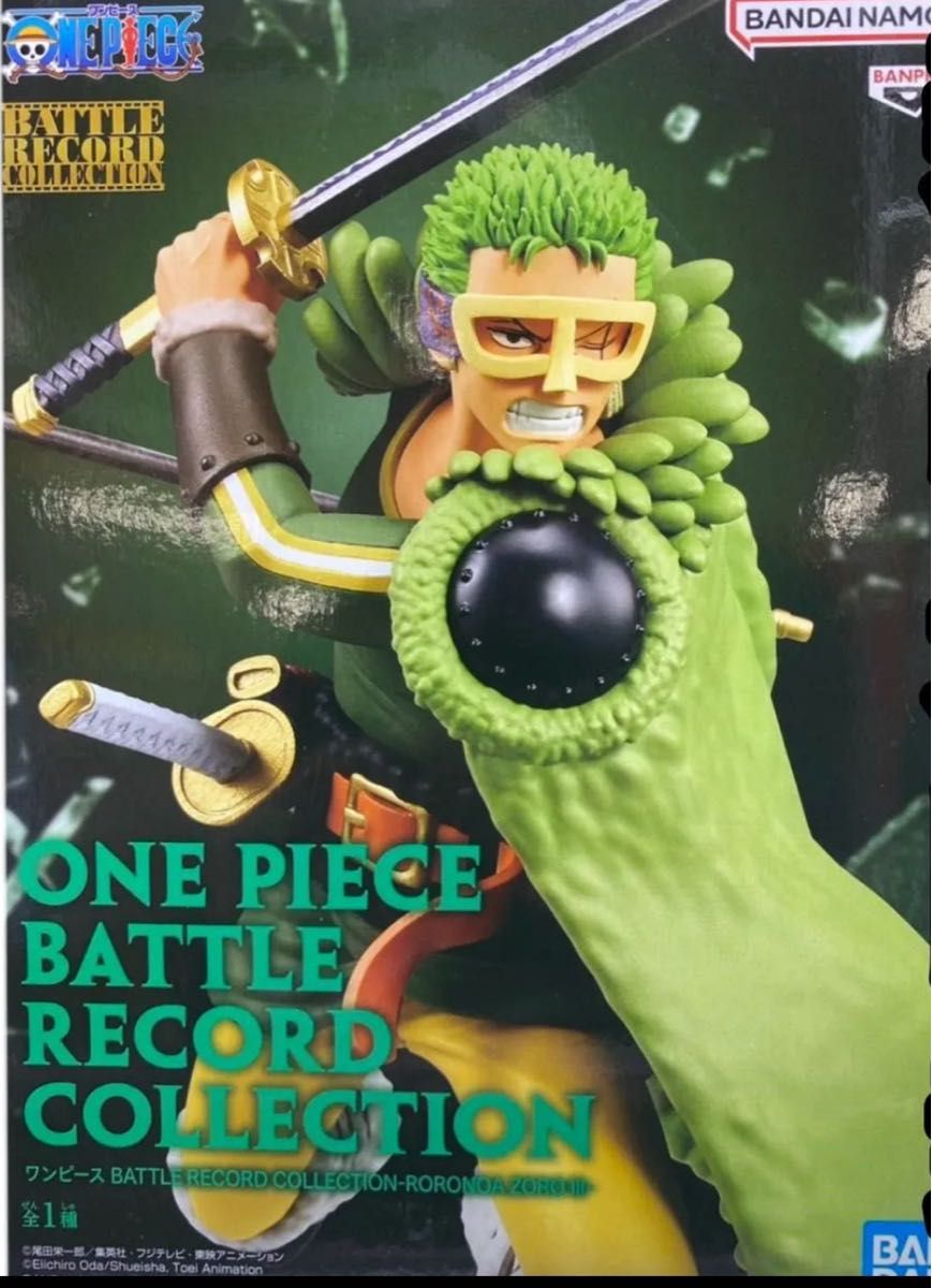 One Piece Battle Record Collection - Roronoa Zoro III