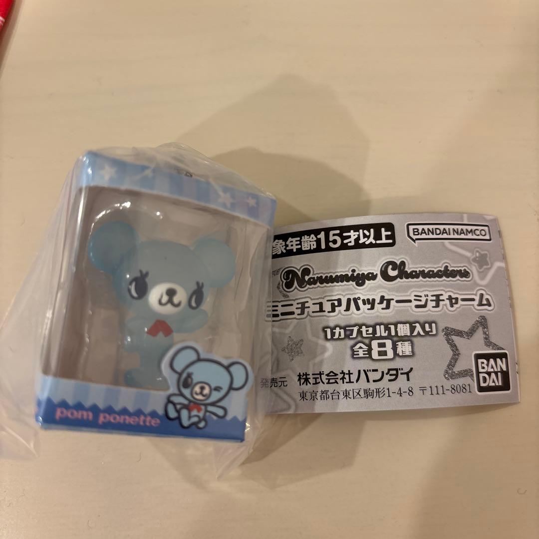 Narumiya Characters Miniature Package Charm Clear Mint-kun