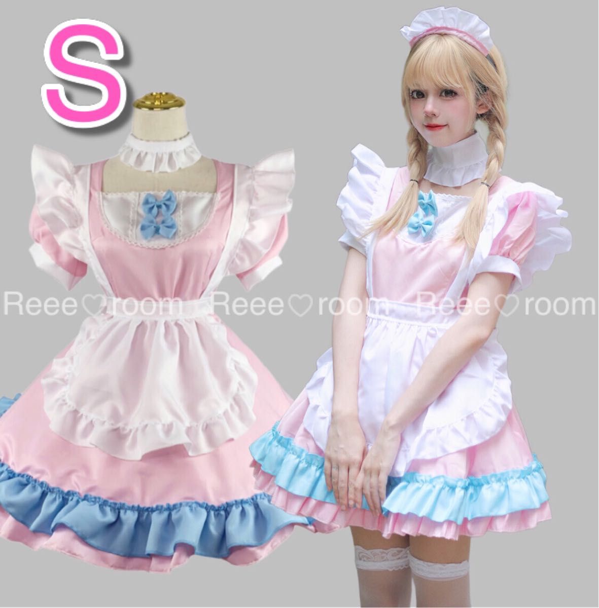 コスプレ衣装 メイド服 コスチューム ハロウィン ミニスカート 誘惑 ピンク 水色 Sサイズ 萌え アイドル系 撮影 ウェイトレス