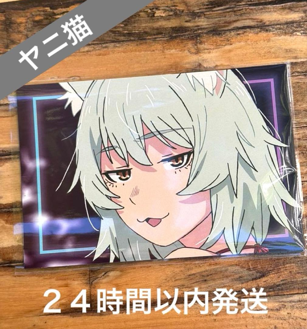 Yanineko Sofmap Bonus Postcard