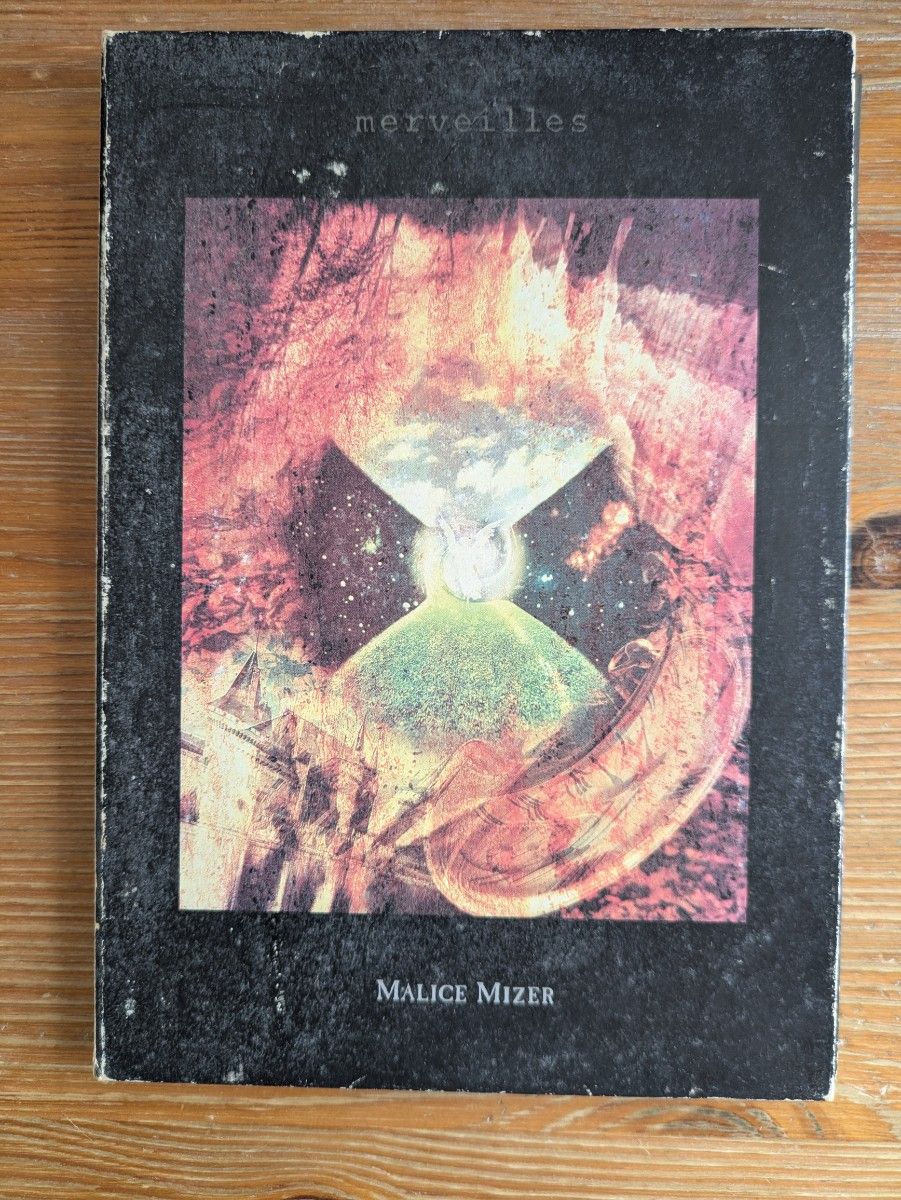 MALICE MIZER merveilles 初回限定盘 CD Maris Misel Gackt