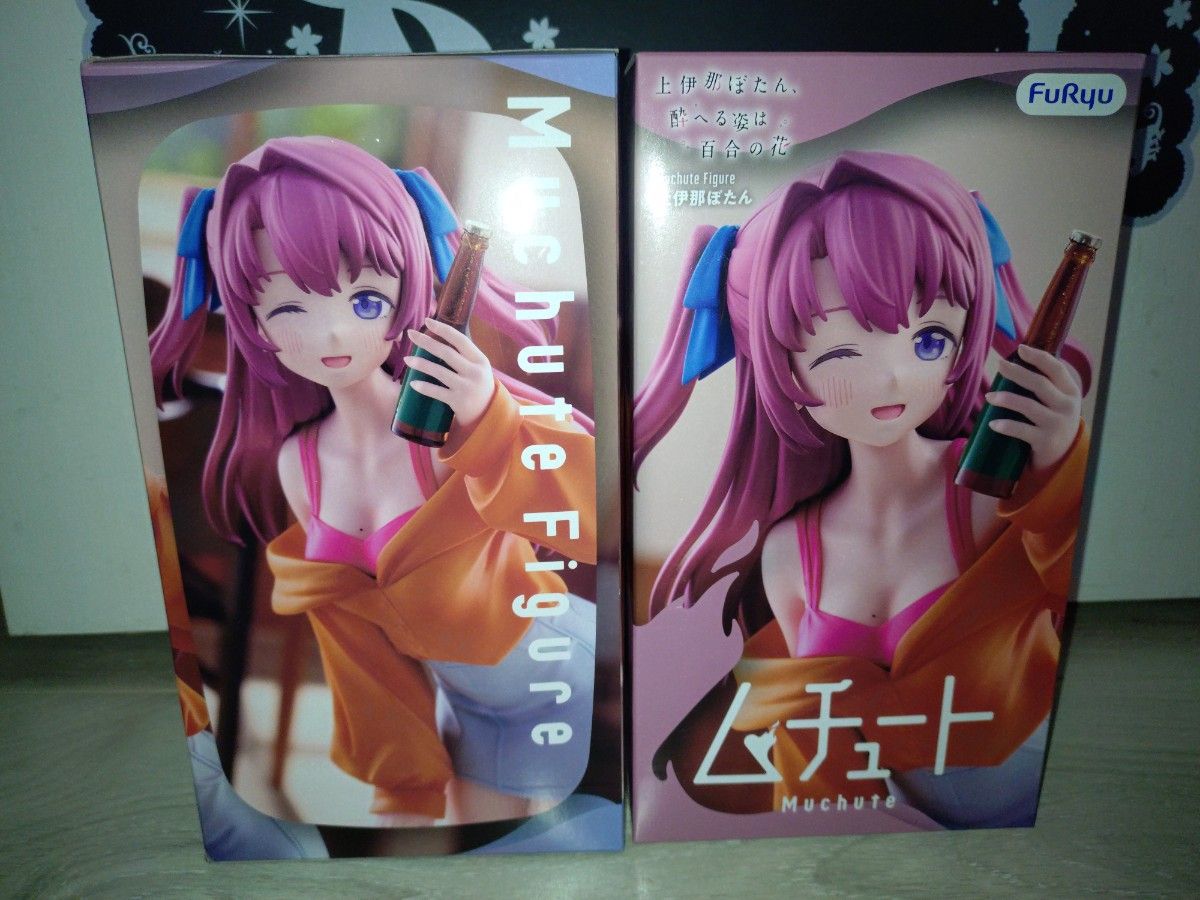 Furyu MuTou Figure Kamiina Botany Drunk Posture is a Lily Flower 2-Pack