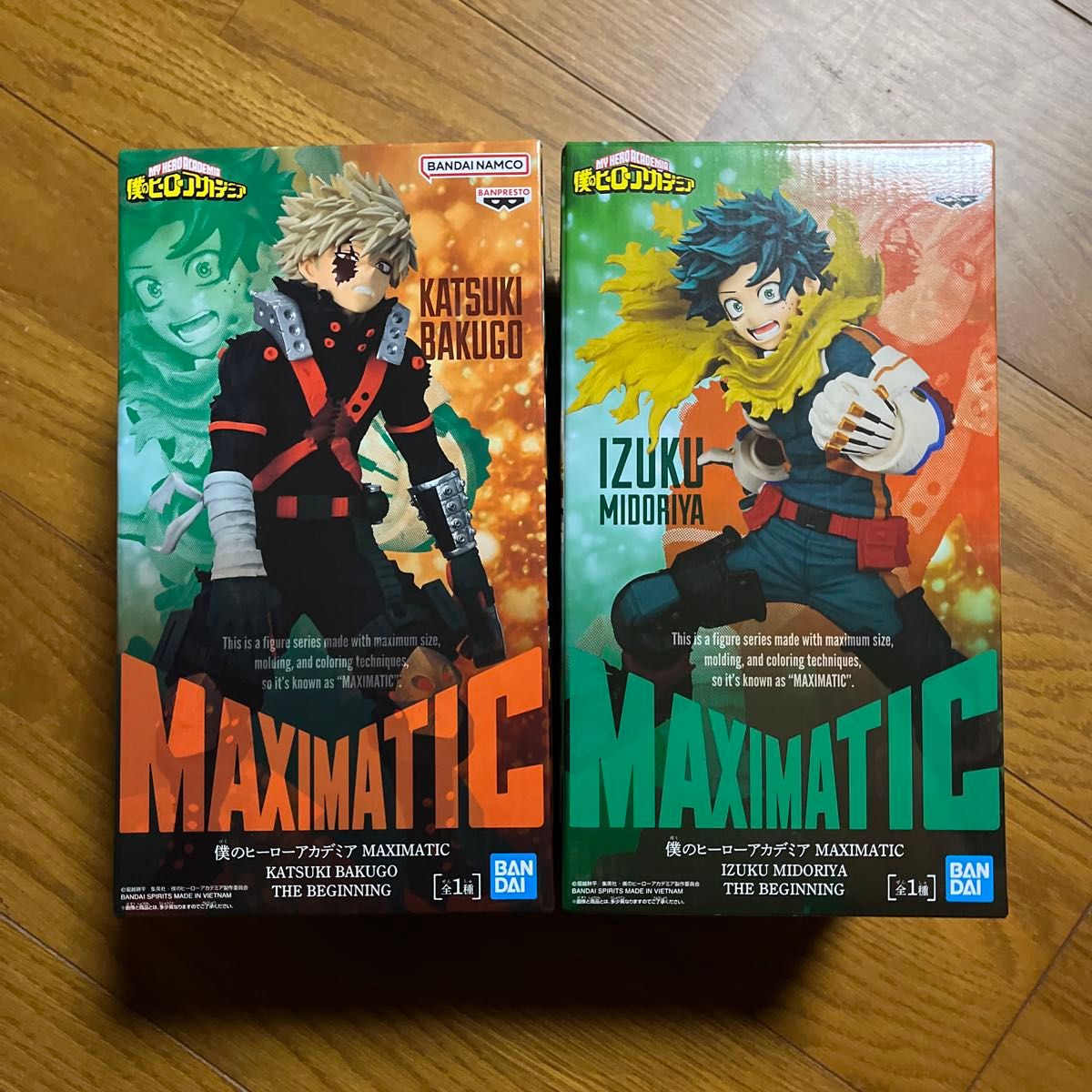 僕のヒーローアカデミア MAXIMATIC THE BEGINNING 緑谷出久 爆豪勝己 2種セット