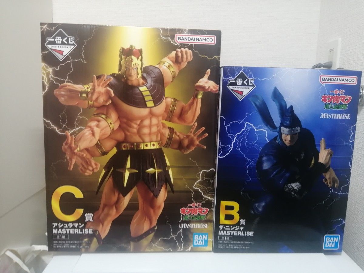 Kinnikuman Ichiban Kuji B Prize Ninja C Prize Asuraman Figure