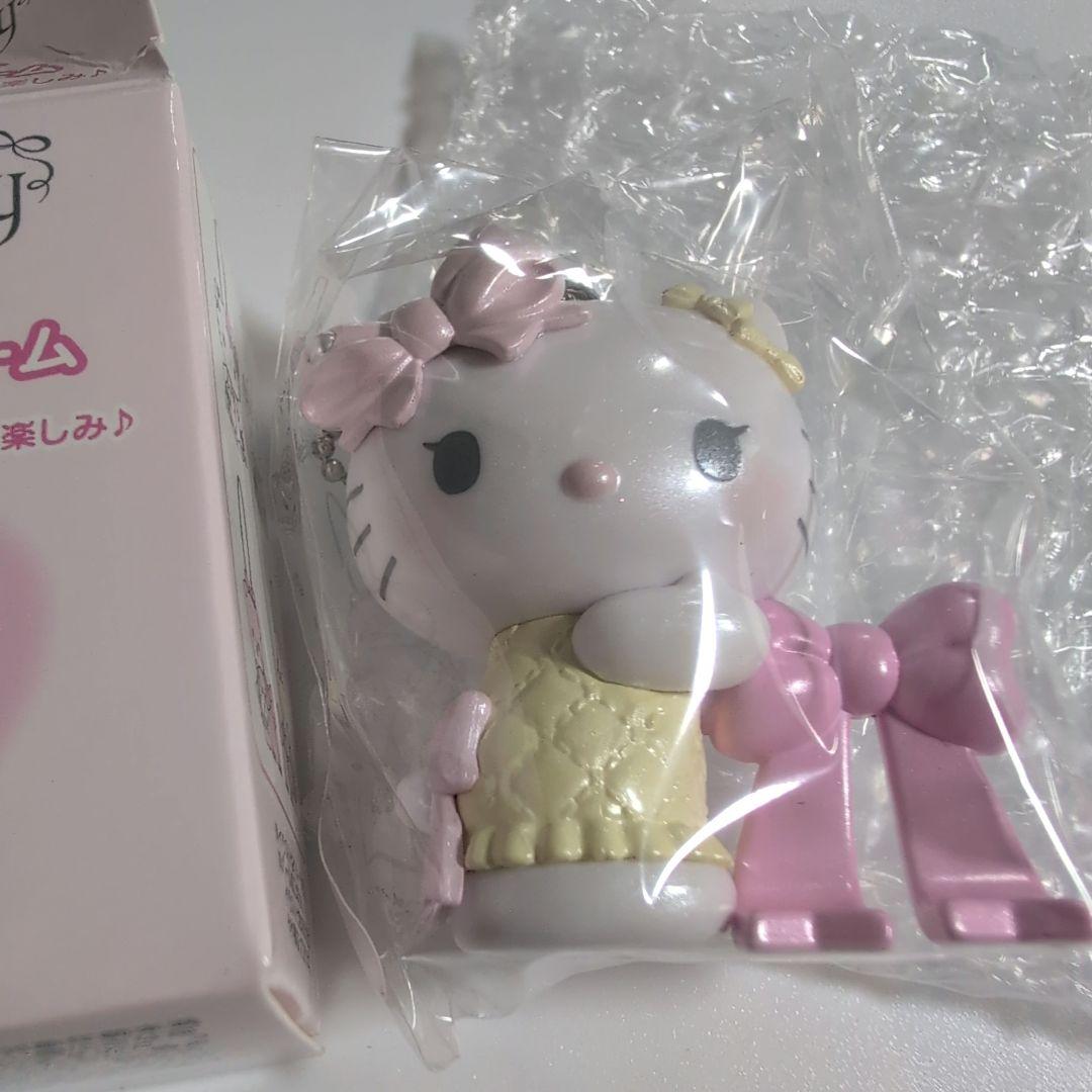 Sanrio Hello Kitty Secret Favorite Design Series Mimi