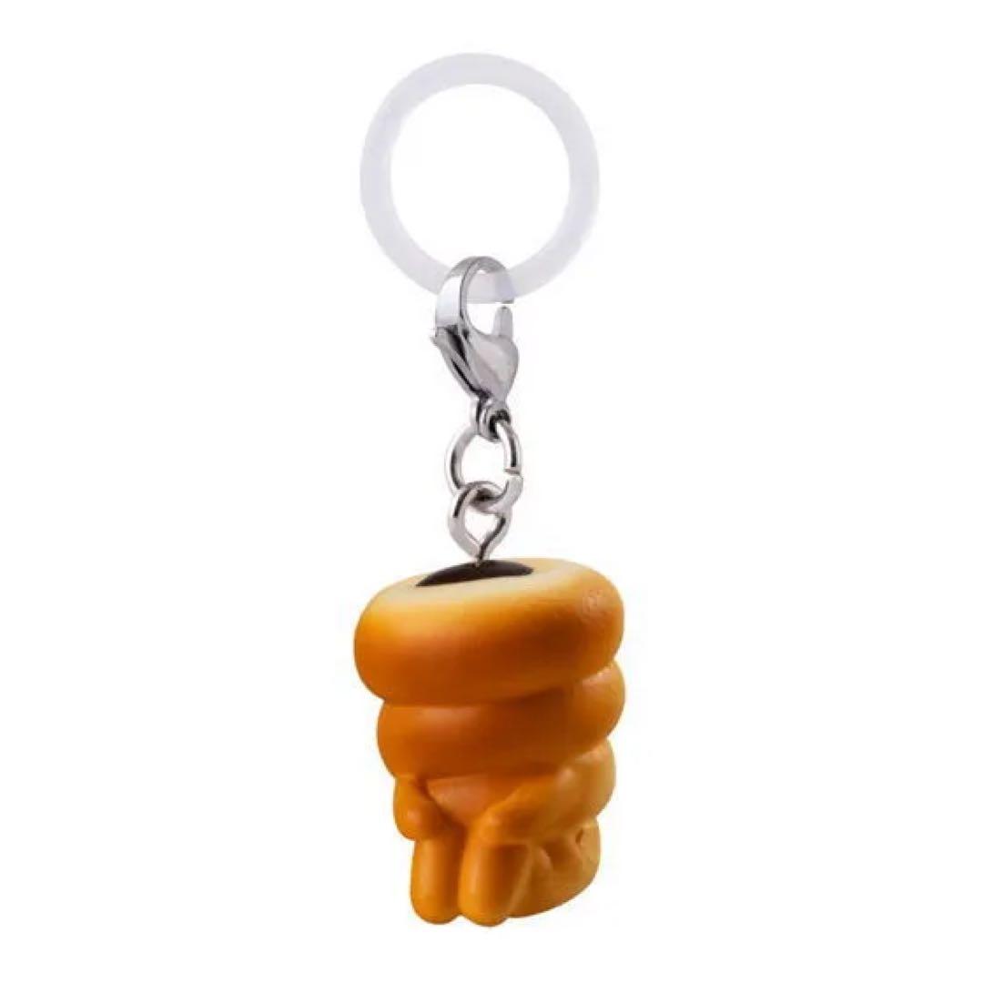Machibouke: Pan no Baai Mejiroshi Accessory Choco Cornet Charm Gacha