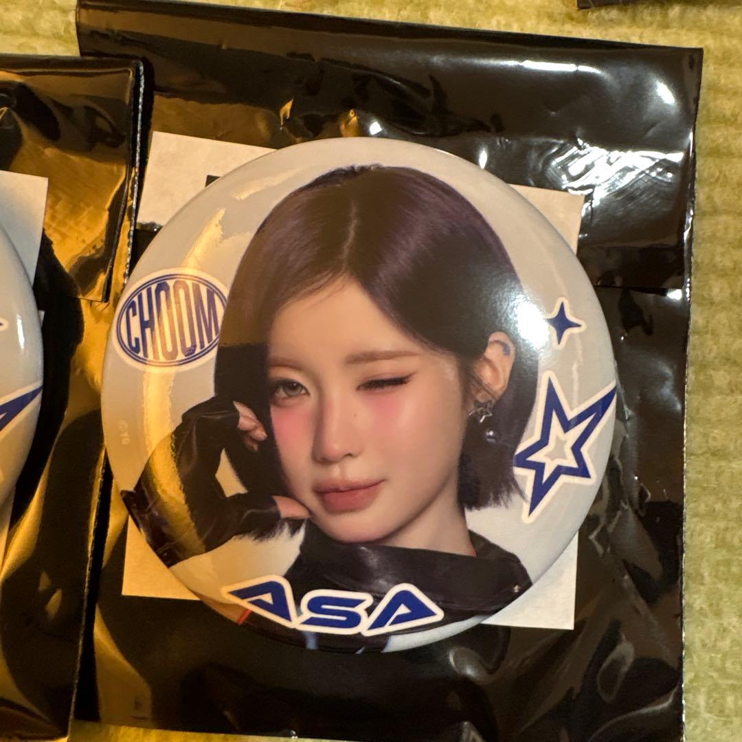 BABYMONSTER ASA STUDIO CHOOM Can Badge *2