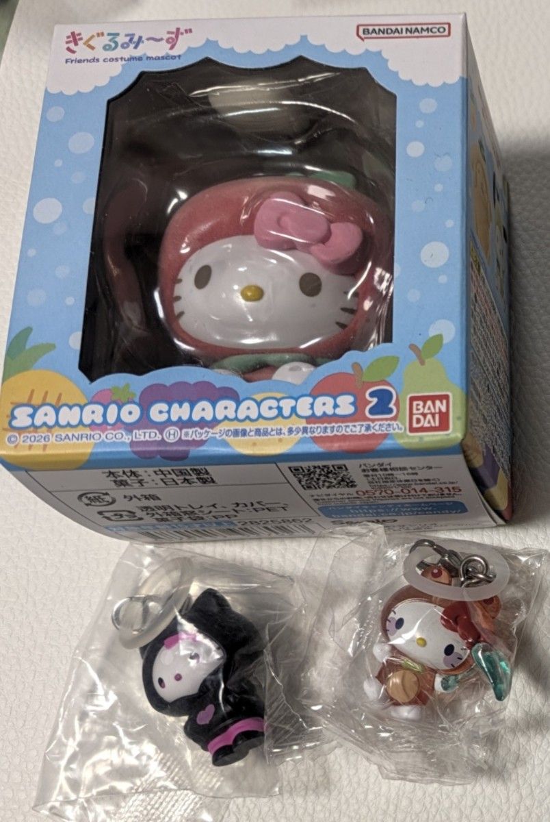 万代三丽鸥角色玩偶 ~ 2 hello kitty吉祥物3个套装