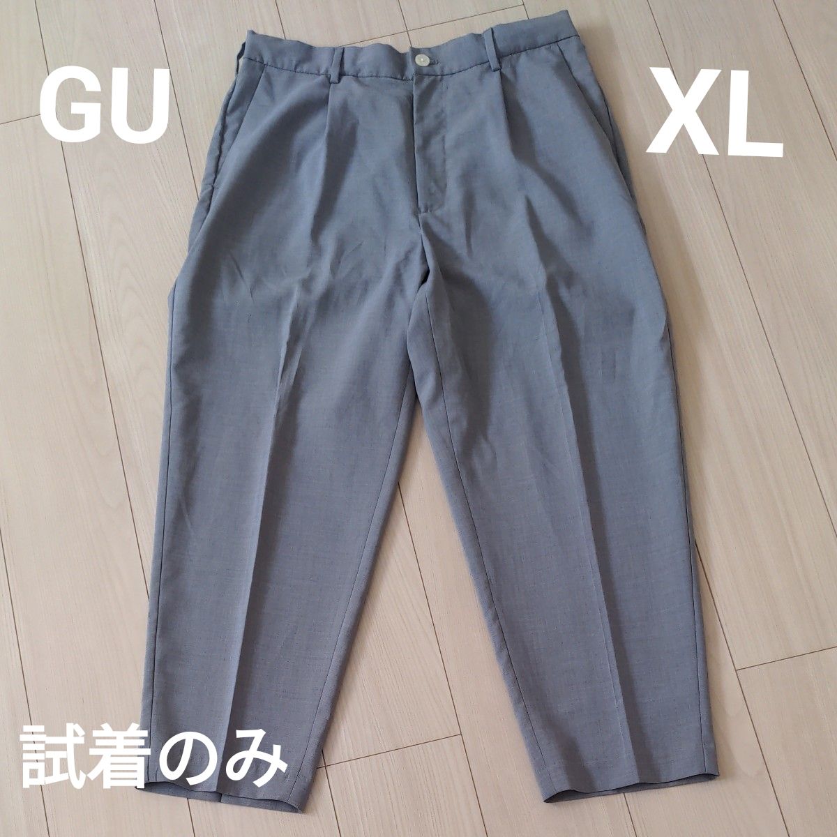 スラックス ワンタックパンツ カジュアル ビジネス