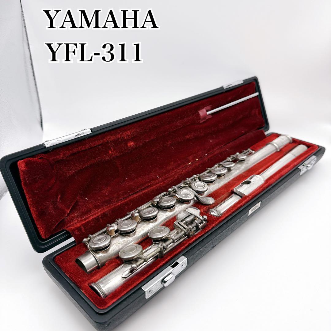 YAMAHA长笛YFL-311本体雅马哈E机械头管银制管乐器