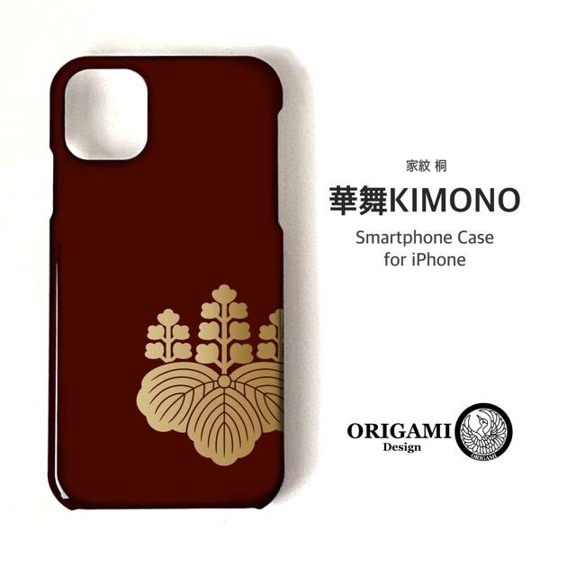 家纹·桐·iPhone·Android·手机壳·传统色·可选五种颜色《接受定制》和风图案