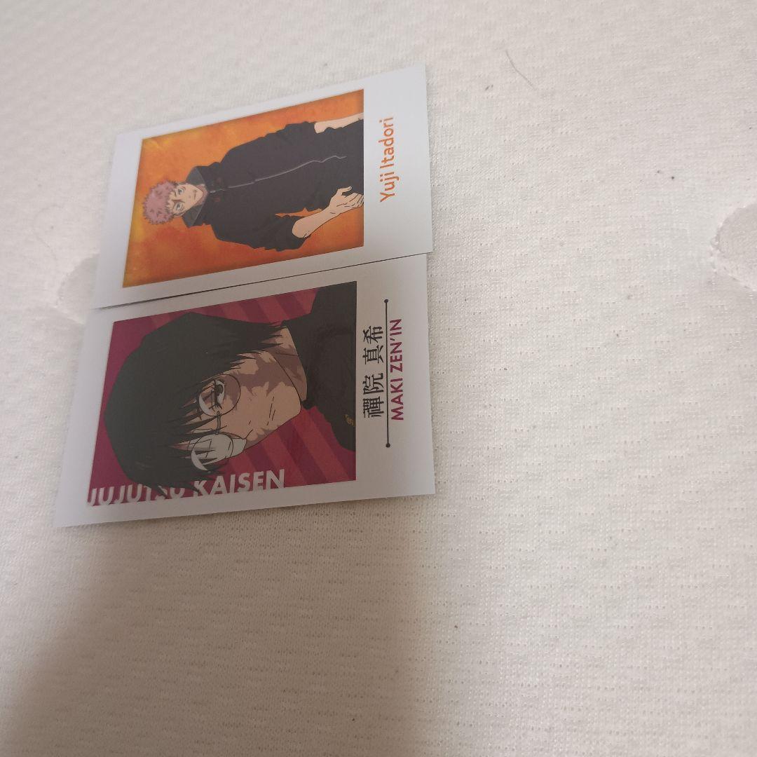 咒术回战 卡片 2张套装