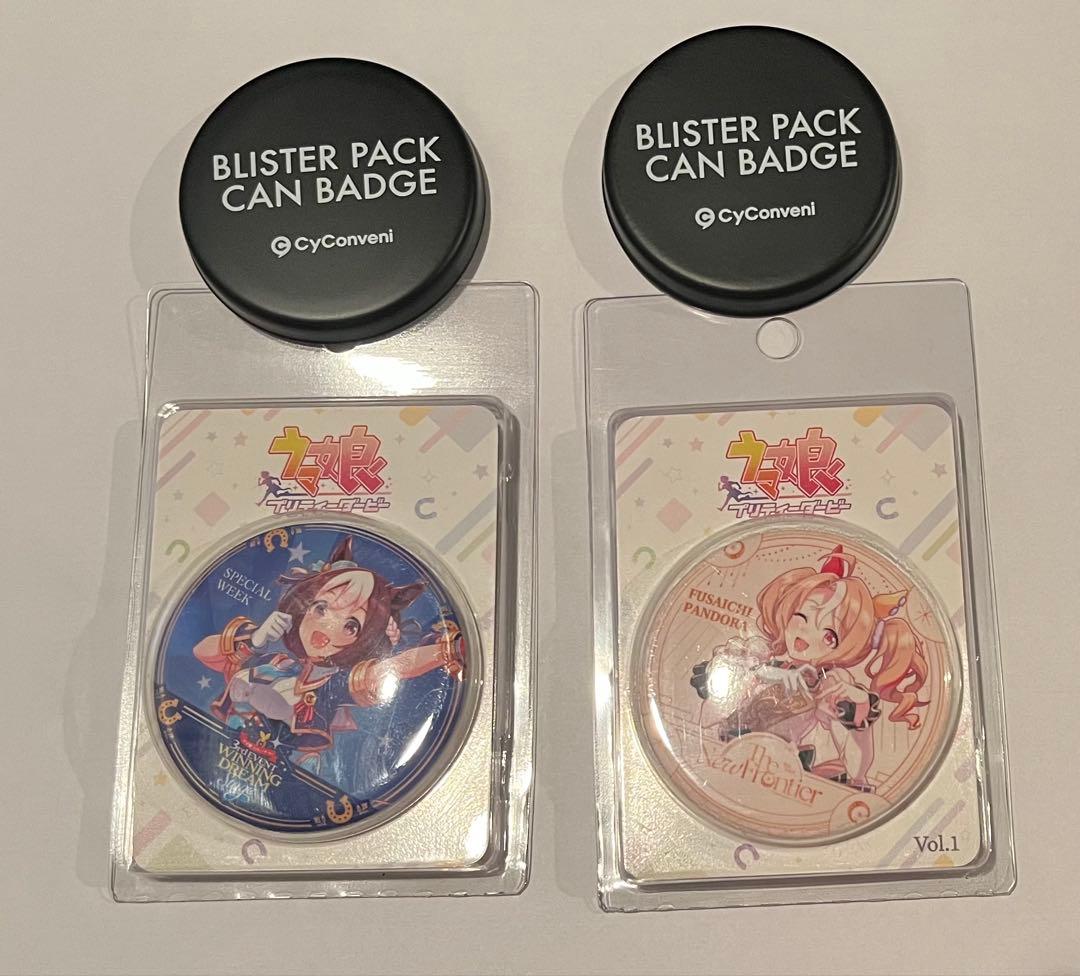 Uma Musume Can Badge, Saikombini, Special Week, Fusaichi Pandora