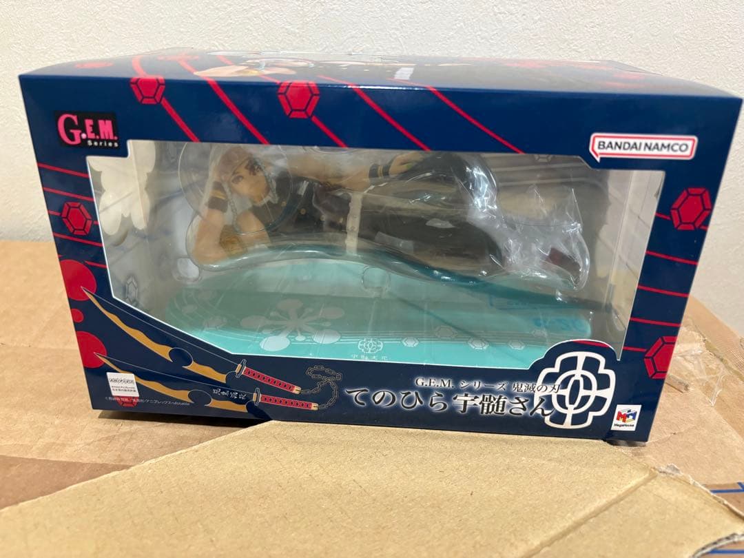 Unopened Demon Slayer: Kimetsu no Yaiba MegaHouse G.E.M. Te no Hira Uzui-san 7171