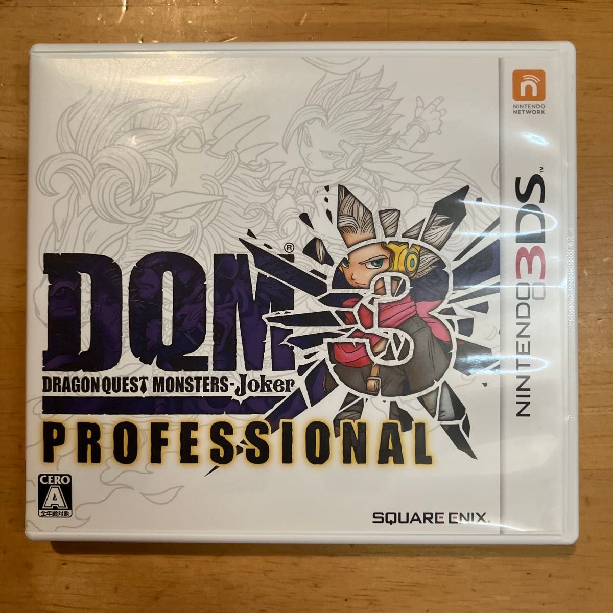 【3DS】 ドラゴンクエストモンスターズ ジョーカー3 プロフェッショナル ニンテンドー3DS スクウェアエニックス