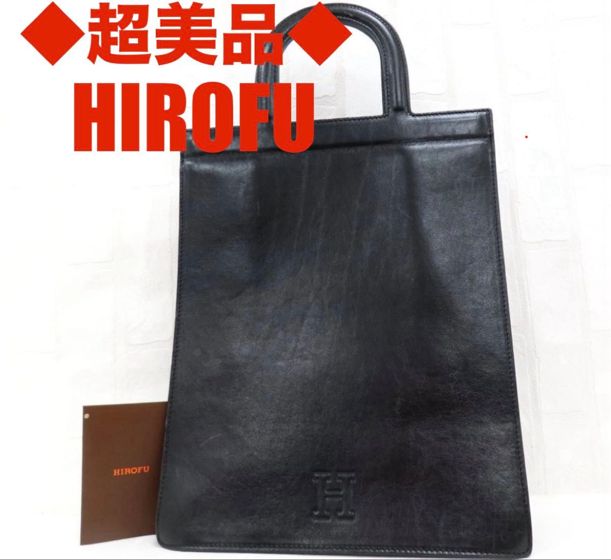 Superb condition HIROFU Hirof calf leather HIROFU Hirof tote bag leather genuine leather black handbag H logo black