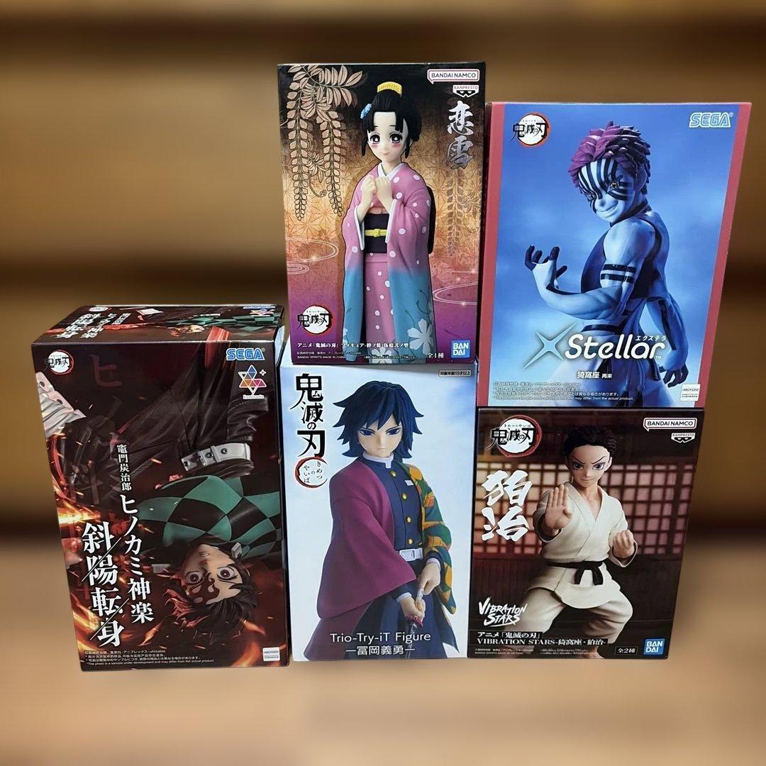 【未开封】鬼灭之刃 奖品手办 5体套装 打包出售
