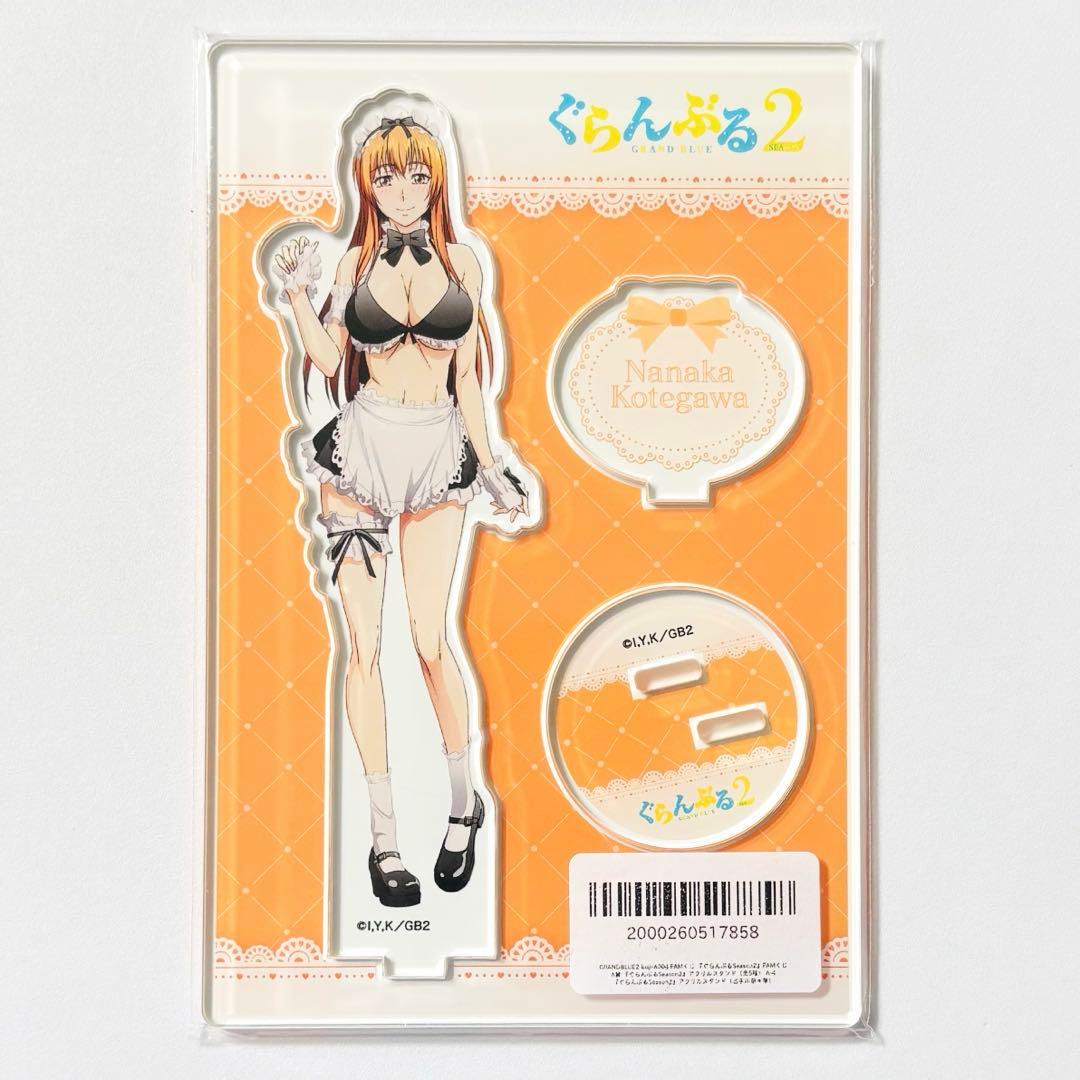 Grand Blue Season2 FAM Lottery A Prize Nanae Kotegawa Acrylic Stand