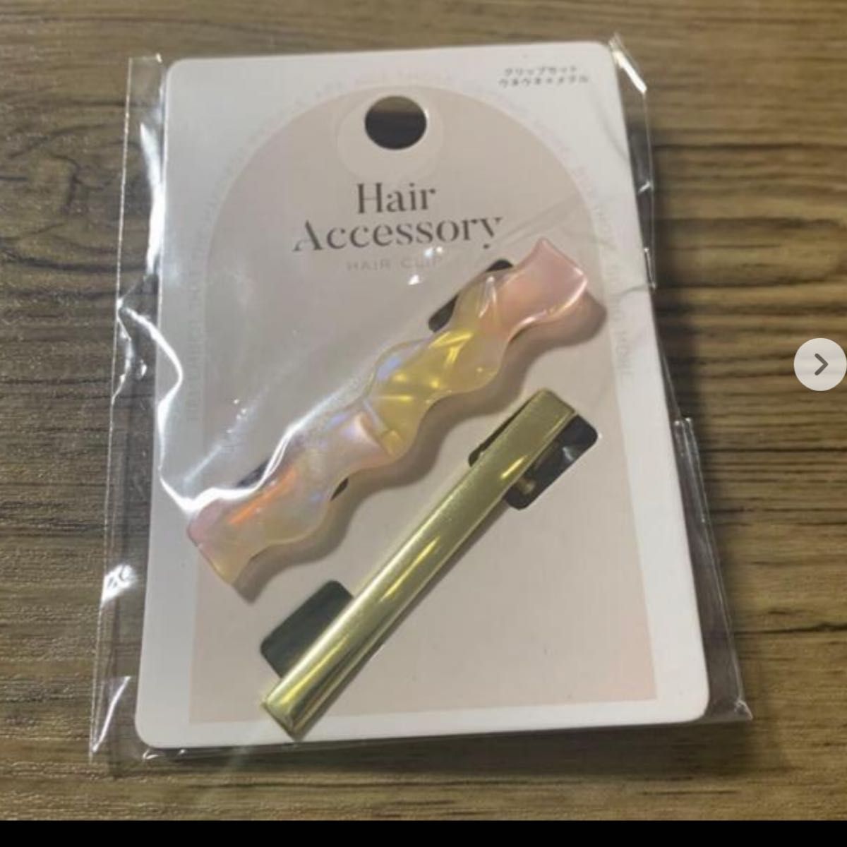 Hair Clips Set 2 pcs Wave Design Gold Hair Accessories