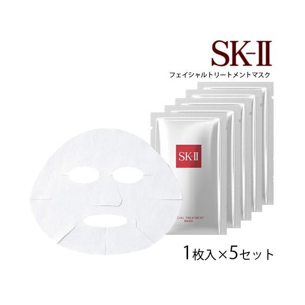 [5片装] SK-II 护肤面膜×5片 (无盒)[贴片式面膜 面部面膜][NIM][邮件便免运费]