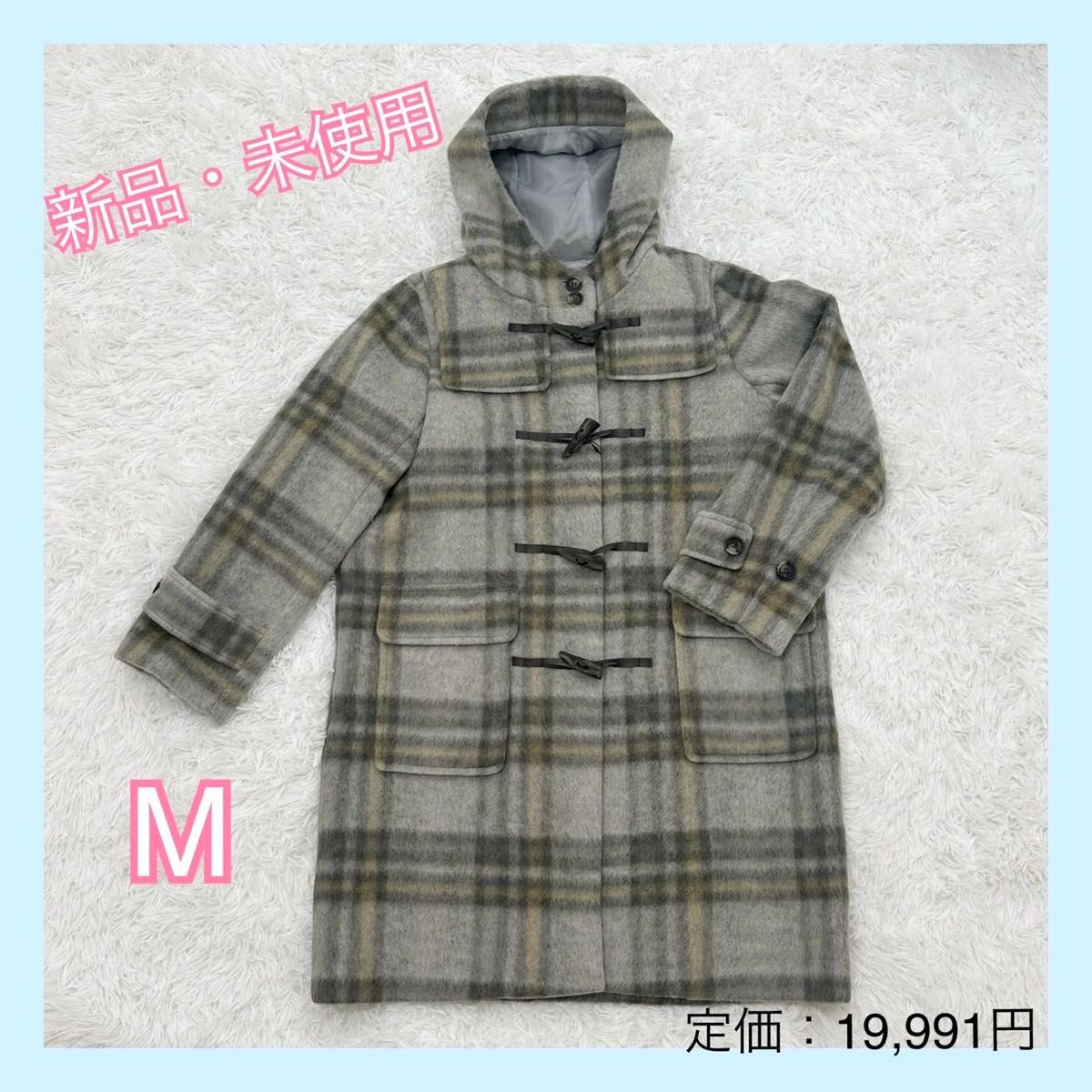 新品推荐 世界风格纹 灰色 M码 旅行大衣
