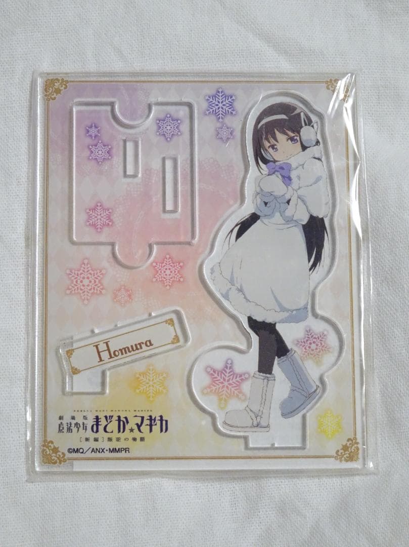 Magical Girl Madoka Magica Acrylic Stand Panel Homura Akemi