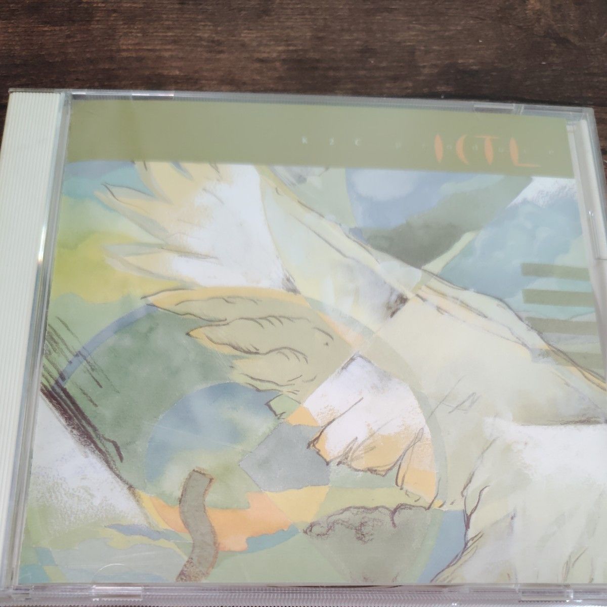 KC2 ICTL