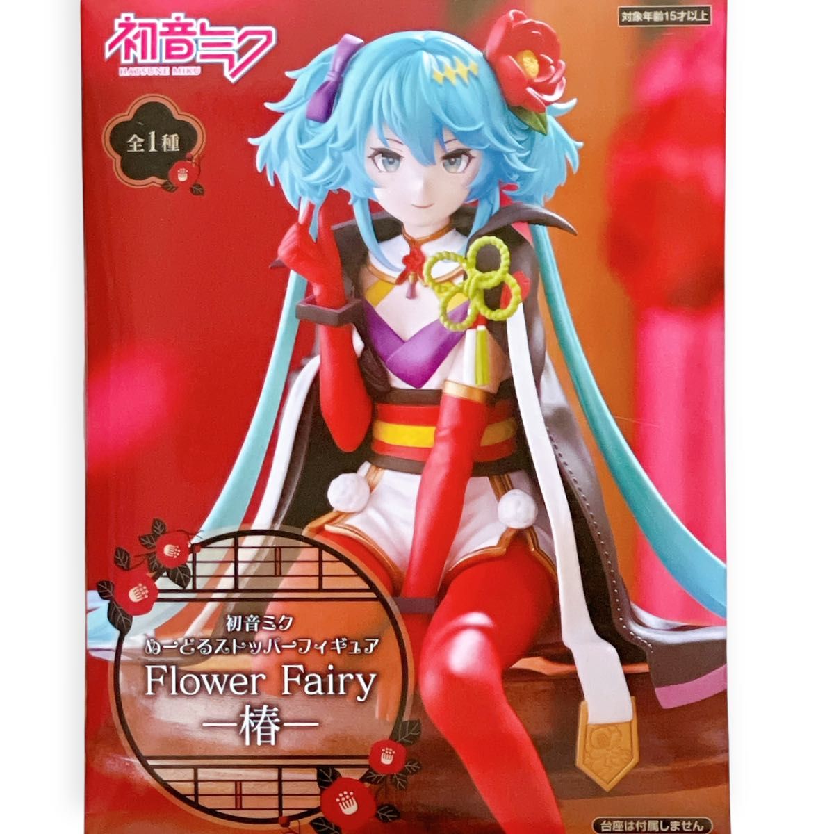 【 初音未来 】努德尔止动器 手办 FlowerFairy 椿 全新未拆封