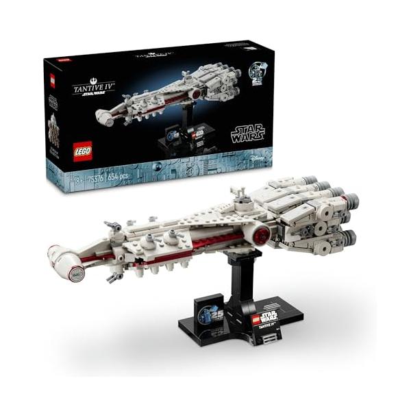 乐高 (LEGO) 星球大战坦蒂夫IV玩具玩具礼物生日块圣诞男女宇宙75376