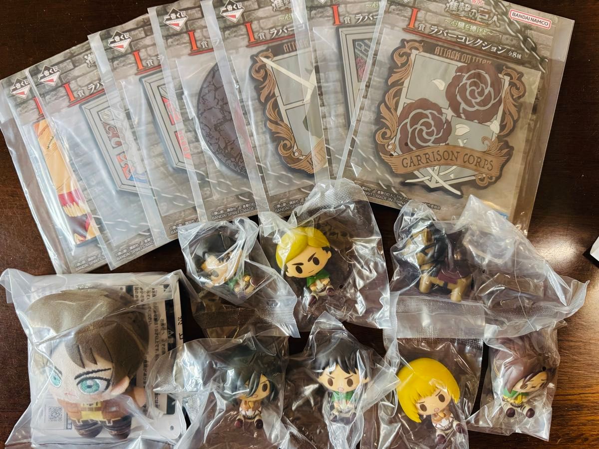 进击的巨人 Ichiban Kuji 小脚公仔 橡胶收藏系列 打包出售
