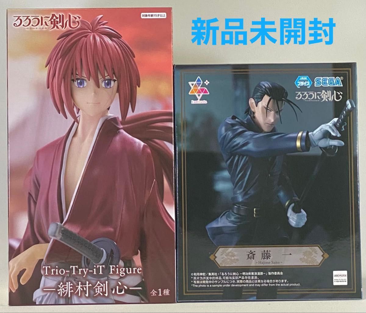 Rurouni Kenshin Figure Himura Kenshin Trio-Try-iT Saito Hajime Luminasta 2-Piece Set