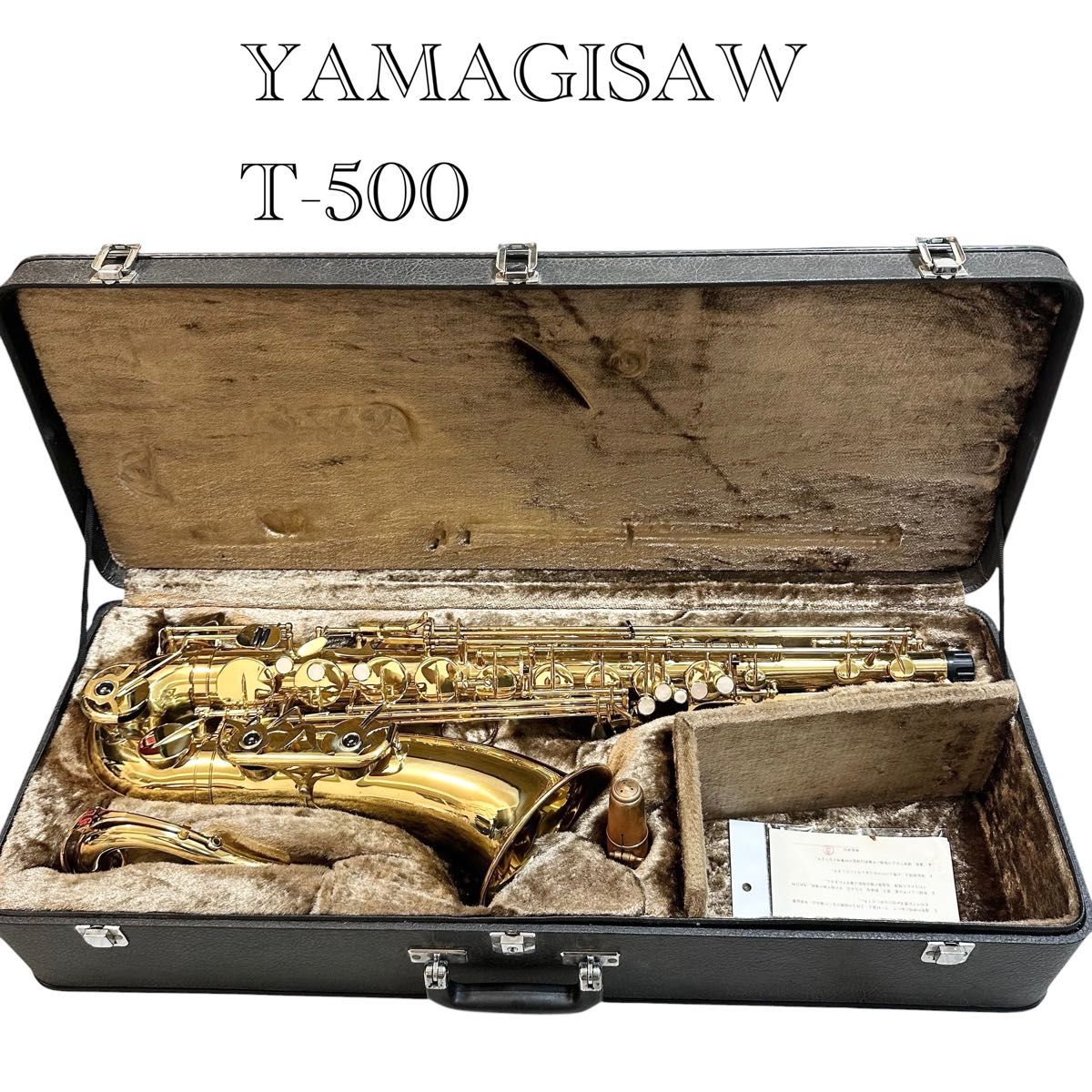 柳泽 YANAGISAWA 次中音萨克斯 T-500 附硬盒