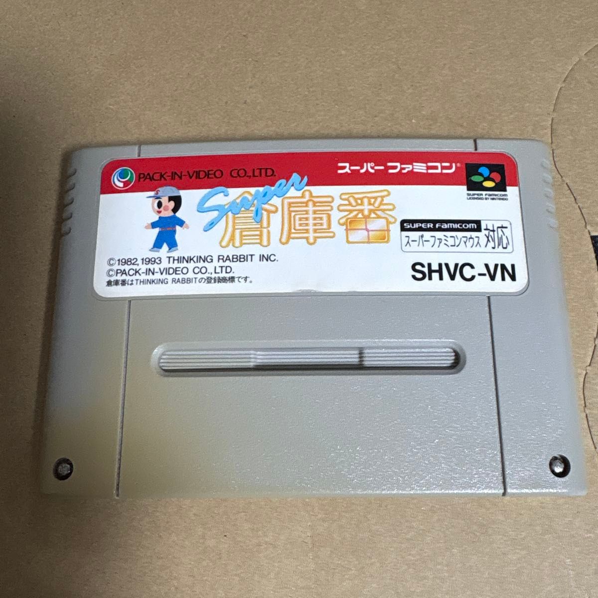 スーパーファミコンソフト スーパー倉庫番 SFC
