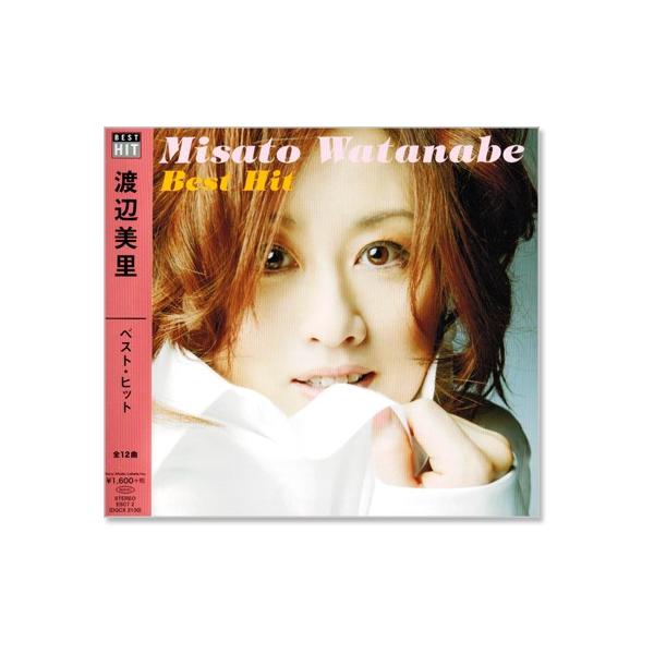 全新 渡边美里 精选热门专辑(CD)ESC-72