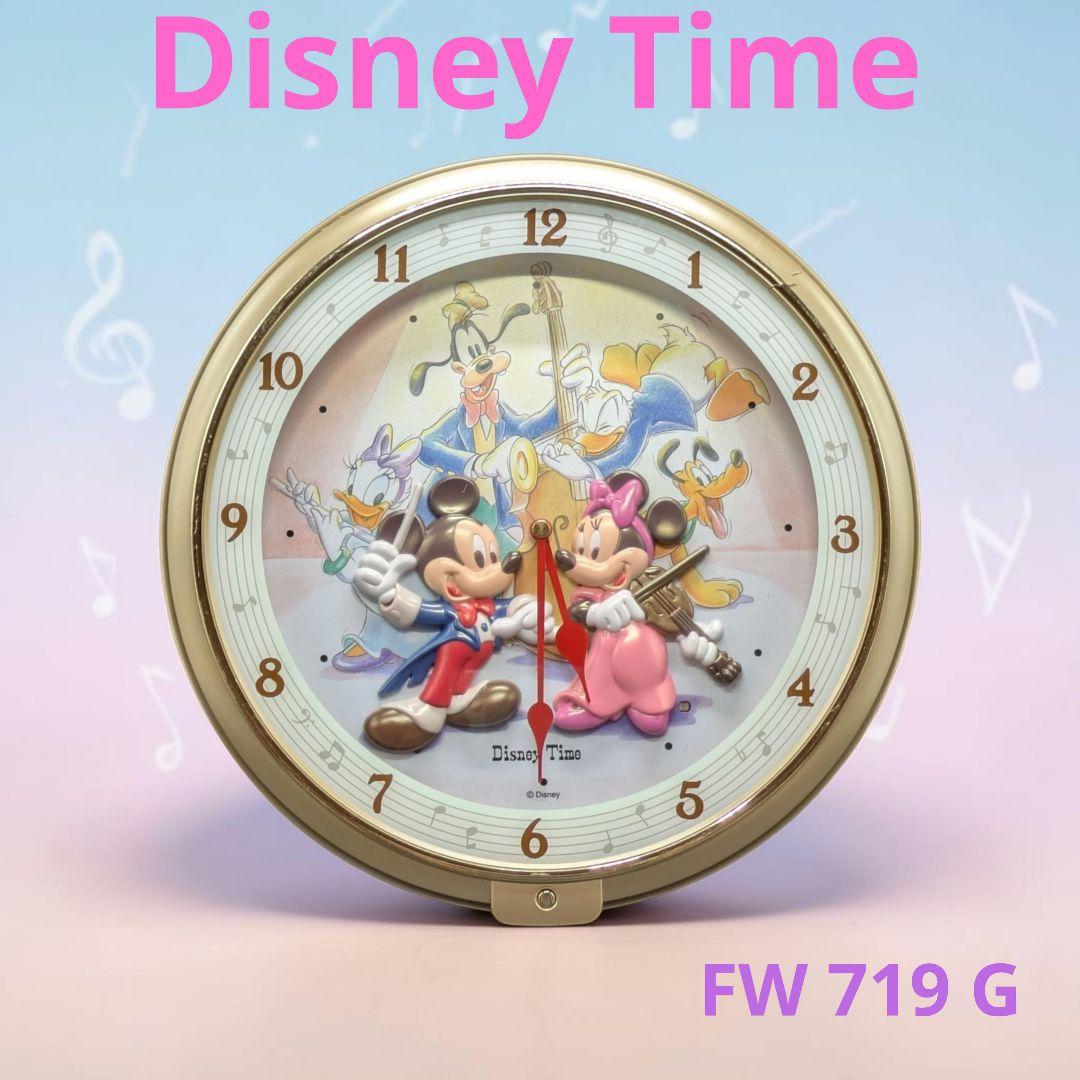 Disney Time挂钟FW 719G米老鼠
