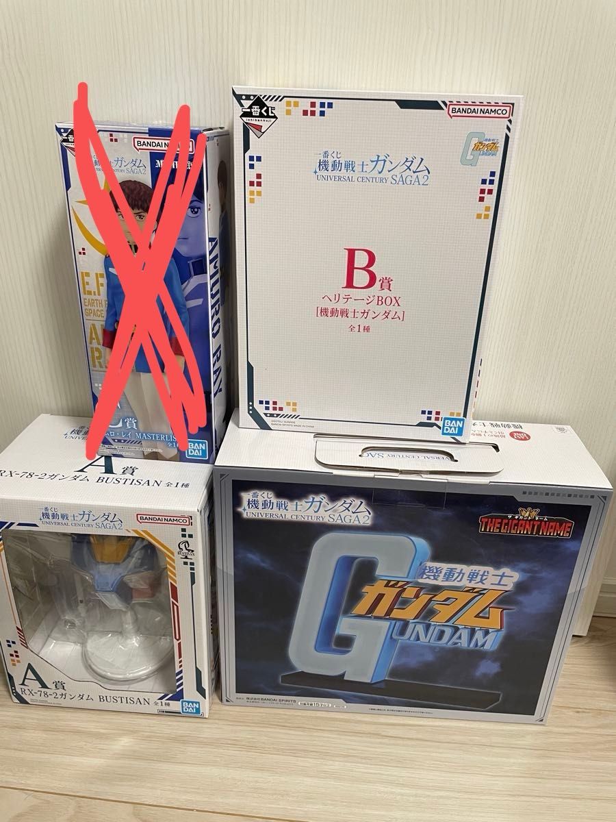 最抽签机动战士高达A奖B奖最后一奖UNIVERSAL CENTURY SAGA2花样滑冰