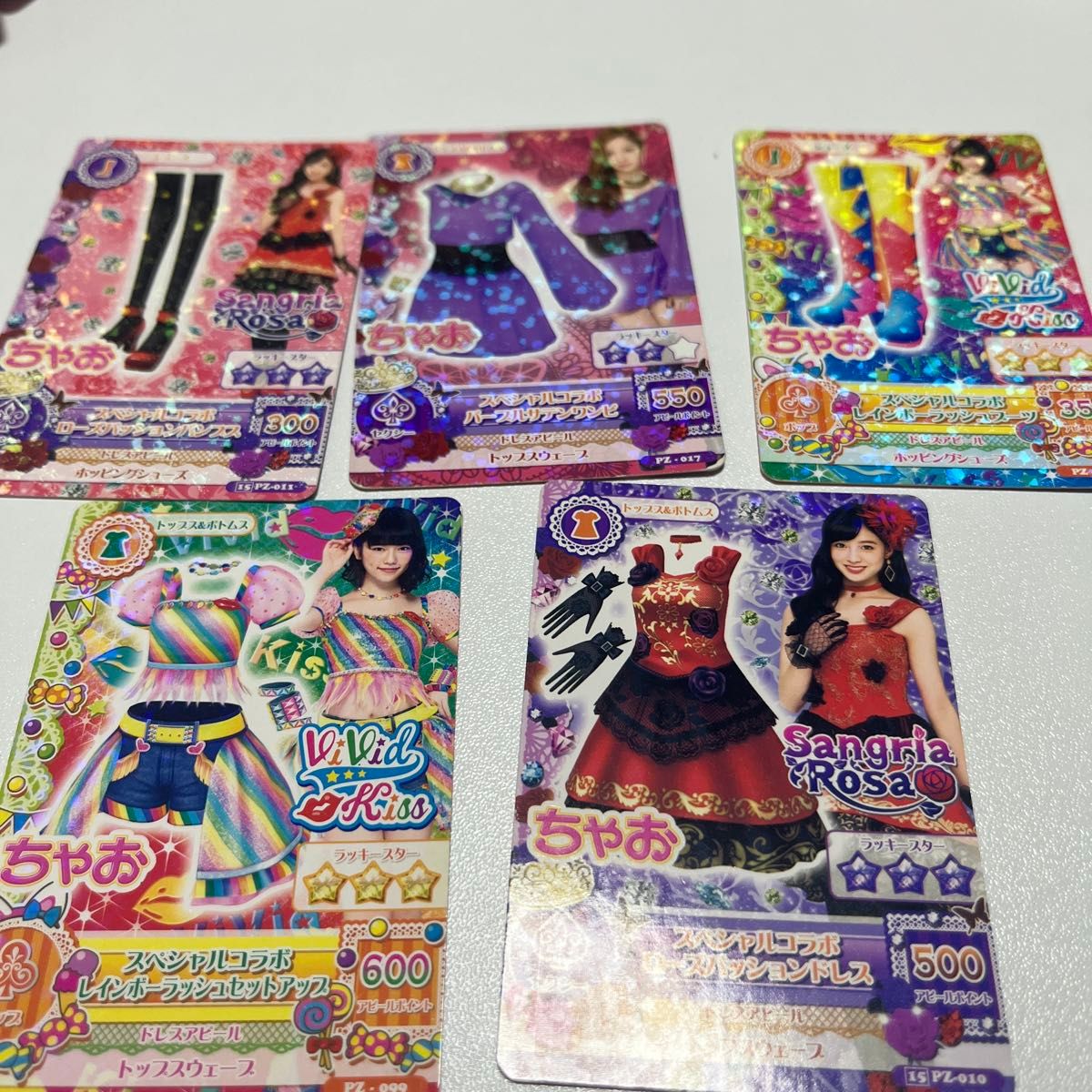 Aikatsu Cards Kanna Hashimoto Special Collaboration Chao! 5-Piece Set
