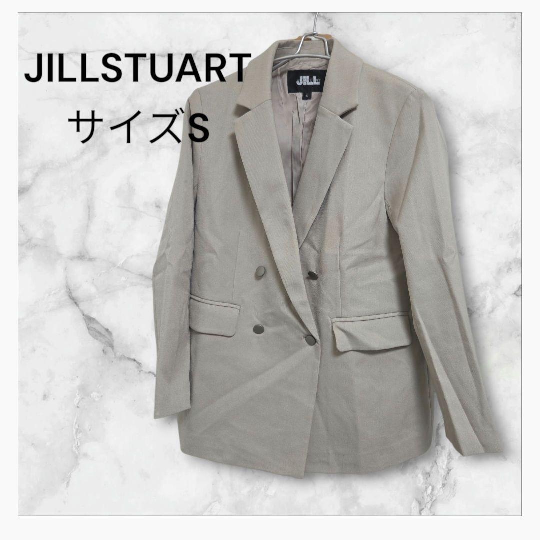 JILLSTUART Jill Stuart 定制款 米色 S 双排扣