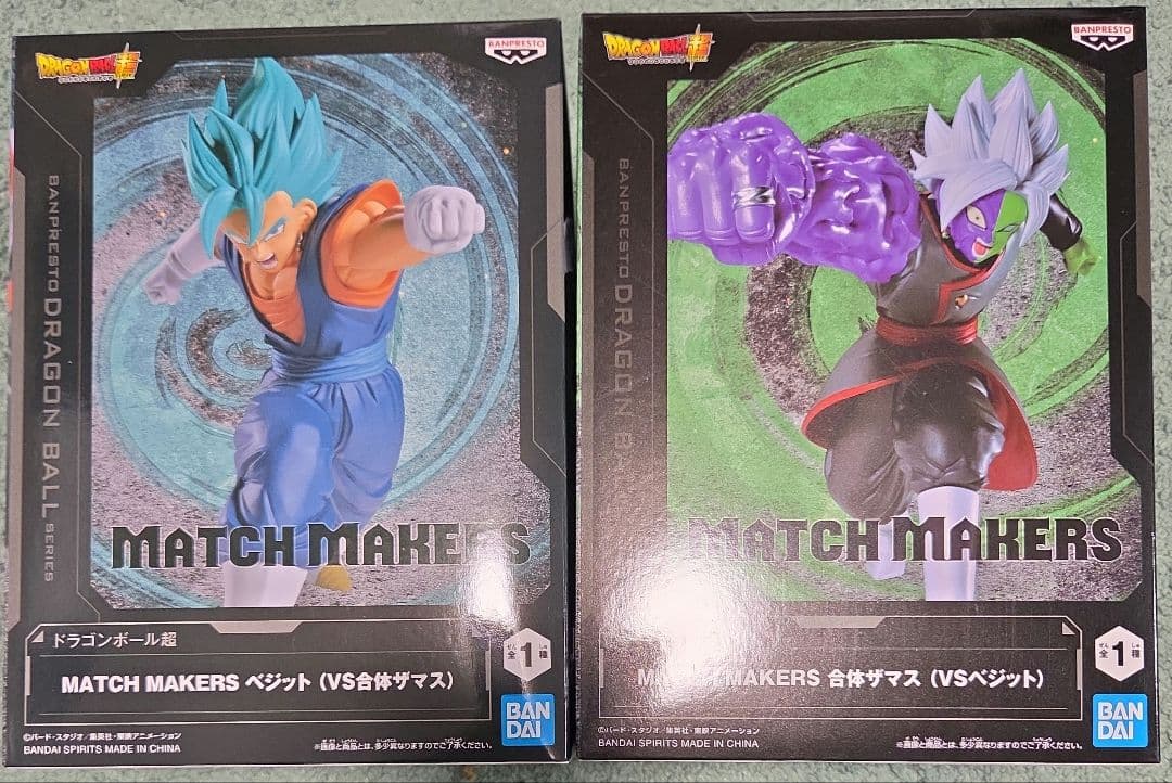 龙珠超 MATCH MAKERS 贝吉塔 合体扎马斯 手办