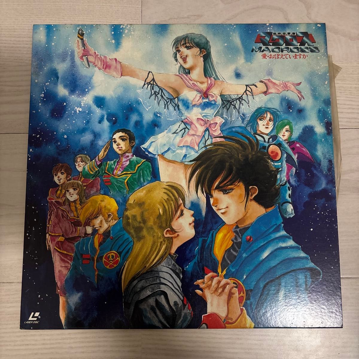 超时空要塞Macross 爱·还记得吗 激光影碟