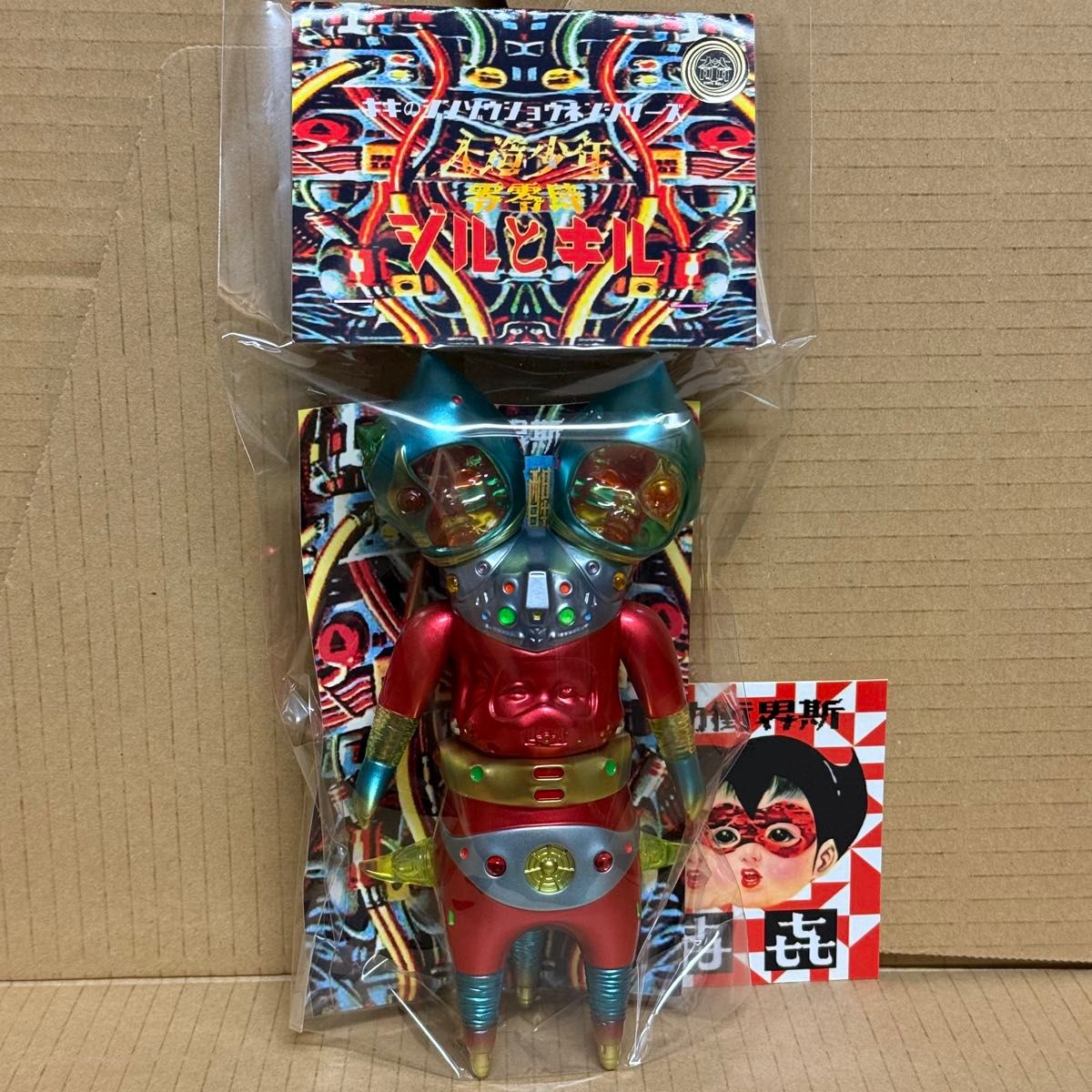 限定品kiki基基吉尔与基尔检Izumonster mvh东和玩具headlockstudio软胶sofubi