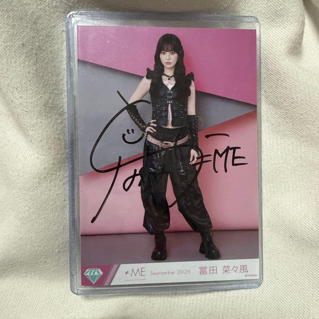 ≠ ME 富田菜々风 亲笔签名生写真
