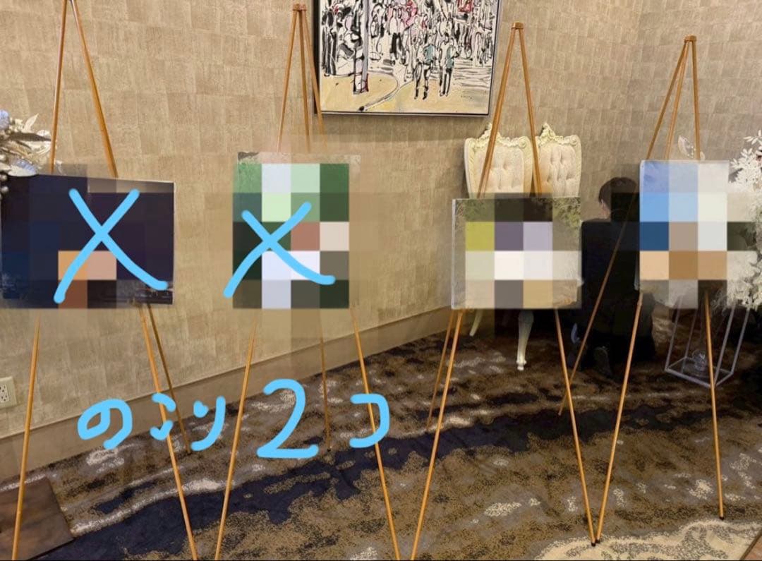 折叠式画架 婚礼 婚宴 迎宾区 套装/单件销售