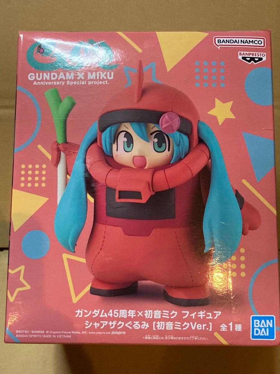 With Box Gundam 45th Anniversary × Hatsune Miku Figure Char Aznable Zakura Plush Hatsune Miku Ver.