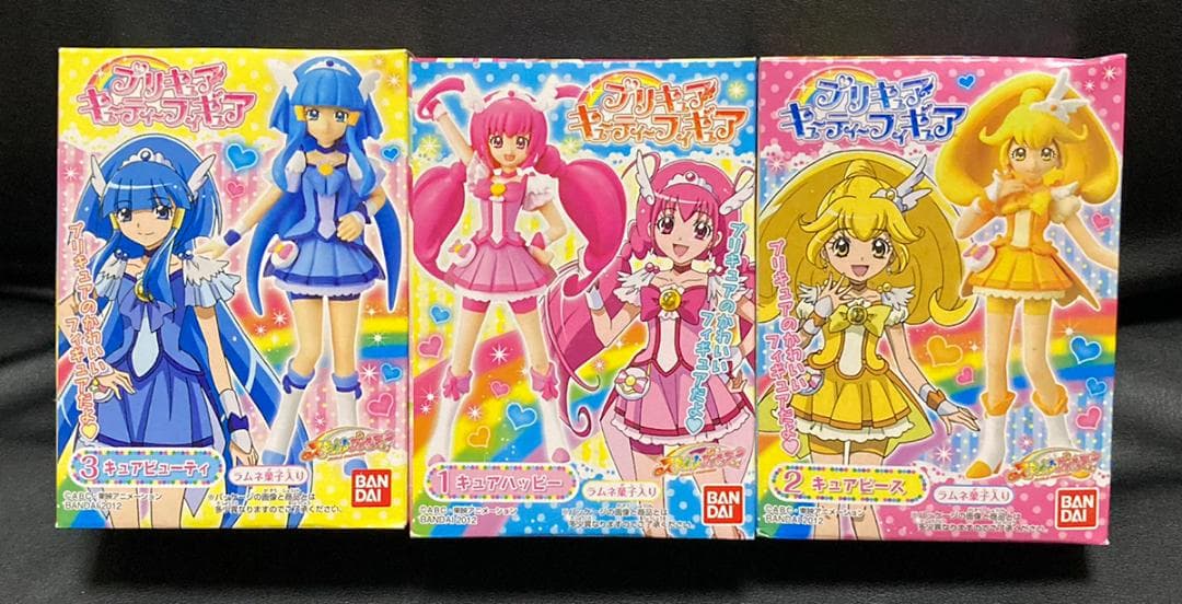 Smile Precure Cute Figure Happy、Beauty、Peace 套装