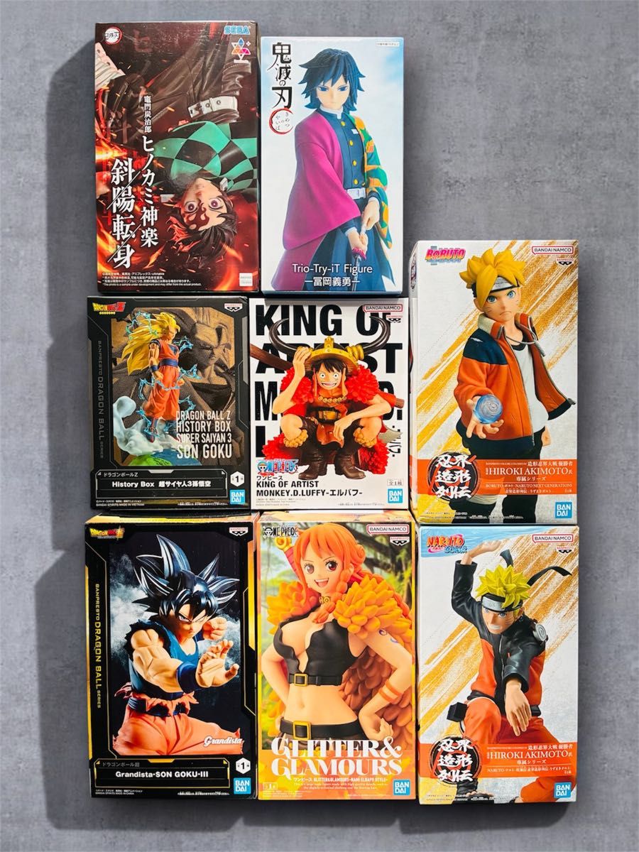 Anime Figure 8-Piece Lot Bundle - Dragon Ball, Demon Slayer, One Piece, Naruto
